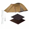 Snow Peak Amenity Dome Medium Tent Set^ 2-4 Person