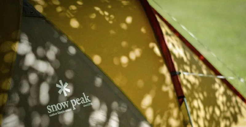 Snow Peak Amenity Dome S^ 1-2 Person